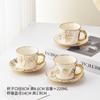 Taza y Platillo de Café Pequeño Fragante con Flor Ins Cerámica de Alto Valor Juego de Tazas Chapadas en Oro Souvenir Taza de Alto Valor para el Té de la Tarde