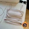 Camisola de Algodón Cepillado con Pliegues 'Pure Desire Hot Girl' con Copas, Hermoso Diseño en la Espalda, Corte Ajustado, Adelgazante, Prenda Interior Cálida para Otoño e Invierno