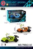 Transfronterizo 1:32 Jeep Wrangler Siete Puertas Sonido y Luz de Empuje Hacia Atrás Aleación Vehículo Todoterreno Modelo Adorno Juguete para Niño