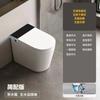 Hogar departamento pequeño inodoro inteligente ligero tamaño pequeño sifón automático inodoro instantáneo escudo de espuma 58cm59cm