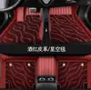 Adecuado para Volkswagen Tiguan, T-Roc, Teramont, Lavida, Santana, Passat, Magotan, Sagitar Alfombrillas de Coche de Cobertura Total