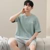 Pijama para hombre Modal Verano Manga Corta Shorts Estilo Delgado Se Puede Usar Afuera Sencillo Casual Talla Extra Conjunto Ropa para el Hogar