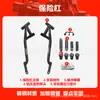 Adequado para QJ Qianjiang 921 Para-choque Anti-queda e Anti-colisão Protetor Competitivo Mola de Aço Carbono Amortecimento Peças de Modificação de Para-choque