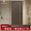 Fabricantes de origen, puerta de dormitorio, puerta compuesta de madera maciza, puerta de habitación ecológica sin pintura, puerta de hotel de madera, puerta insonorizada adecuada
