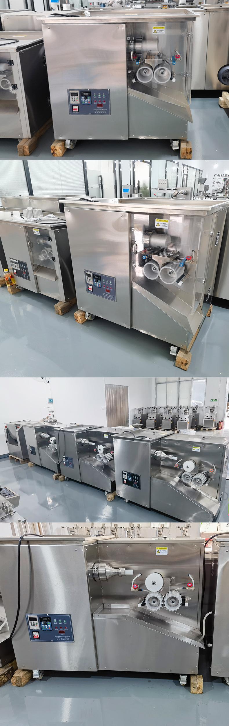 制丸生产线设备_10