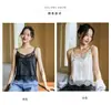 Camisola de Encaje Estilo Francés Traje de Verano para Mujer Top Holgado Base Interior Satén de Ácido Acético Ropa Exterior