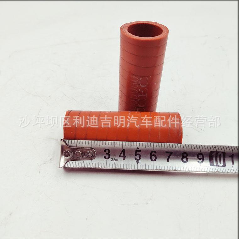 详情页胶管3065060_2.jpg