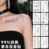 Lindos Adesivos de Tatuagem de Ervas Inglesas para Mulheres, À Prova d'Água, Duradouros, de Alta Qualidade, Juice, Simples, Inspiradores, Estilo Europeu e Americano, Não Refletivos