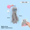 Venta al por mayor transfronteriza Nuevo Palo elástico para provocar gatos Cuerda elástica colgante de puerta de dibujos animados Juguete para gatos Auto-placer y alivio del aburrimiento Juguete para gatos columpio