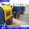 Equipo de rectificado de extremos de barras de refuerzo totalmente automático, máquina de rectificado hidráulico de tubos metálicos, máquina de procesamiento de rectificado de extremos de barras de refuerzo