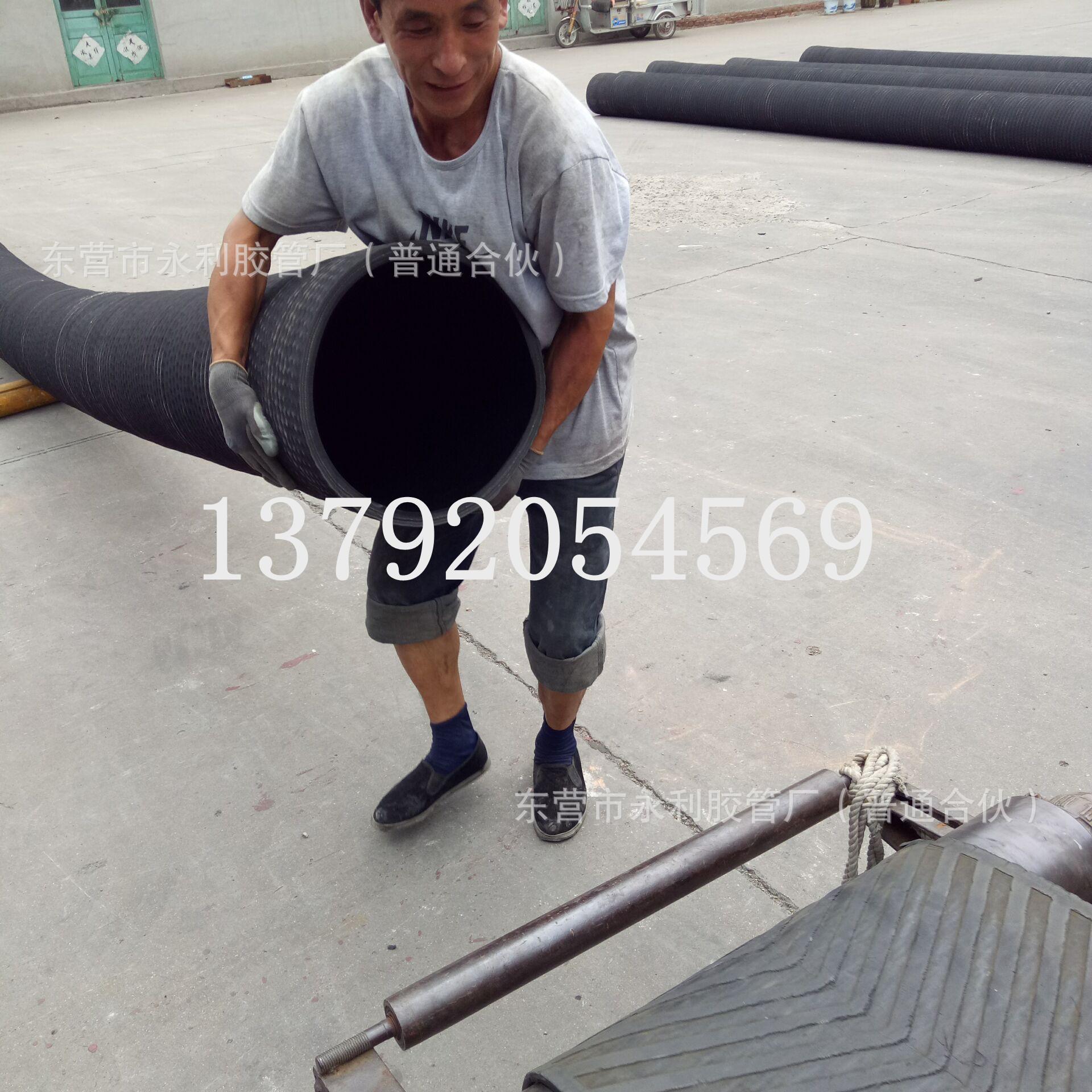 QQ图片20160801163122