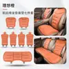 Nuevo cojín para asiento de coche perforado piel nappa cojín avanzado para asiento de coche engrosado antideslizante cojín para asiento delantero y trasero de cinco plazas
