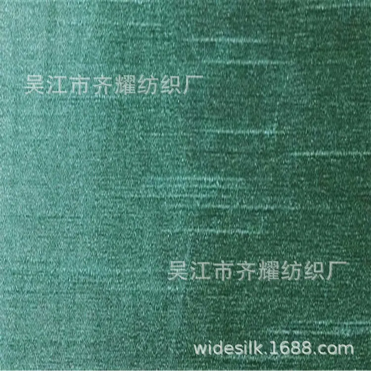 src=http___img001.hc360.cn_m7_