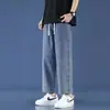 Jeans vintage para hombre, marca de moda, estilo fino para primavera y otoño, holgados, rectos, casuales, versátiles, de pierna ancha, cropped, de calle