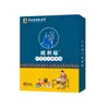 Li Shizhen Biopharmaceutical Patch para Bainha do Tendão Estimulação por Pressão em Pontos de Acupuntura Patch de Uso Externo para Desconforto na Bainha do Tendão do Pulso Pacote com 6