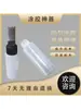 Cabeça Aplicadora de Primer/Cabeça de Primer/Escova de Cerdas/Cabeça de Gel/Cabeça de Feltro/Caneta Pincel para Primer/Conjunto de Pincéis para Cola de Vidro