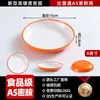 Prato Redondo Fundo de Melamina para Restaurantes de Fast Food Tigela para Arroz Pata de Porco Prato Redondo de Plástico Prato para Macarrão com Noodles Mistos Comercial