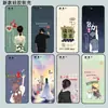 Para Capa de Celular Huawei Glory V10 5,99" Popular na Internet para Homens e Mulheres Huawei Borda Completa honorv10ins Tendência