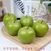Modelo de Fruta Falsa Simulada Plástico Mango Manzana Pera Piña Limón Plátano Adornos de Brocheta Decoración para Gabinete de Cocina del Hogar Accesorios