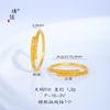 Anillo Maldición Nube Auspiciosa Mito Negro Wukong Juego Circundante Vietnam Shajin Anillo para Dedo Índice Joyería de Juego para Hombres y Mujeres