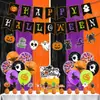 Decoraciones para Fiesta de Halloween Transfronteriza de Amazon Festival de Fantasmas Cortina de Lluvia Negra Naranja Morada Set de Toppers para Pastel Venta al por Mayor