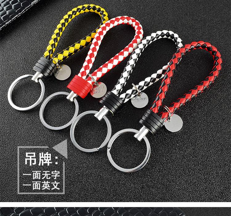 皮绳_04