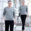 Traje deportivo para papá para hombre primavera y otoño, jersey de cuello redondo casual de dos piezas, sudadera, ropa talla grande, ropa deportiva para hombre de mediana edad