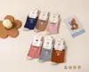 Taste Baby Calcetas Casuales de Algodón para Niños y Niñas de Media Pantorrilla Otoño Invierno 26 Otoño Invierno Dibujos Animados Lindos Cómodas