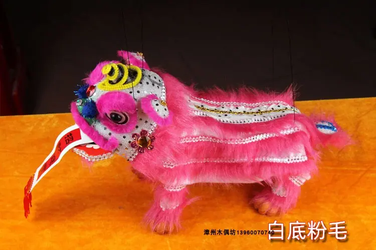 白底粉毛1.jpg