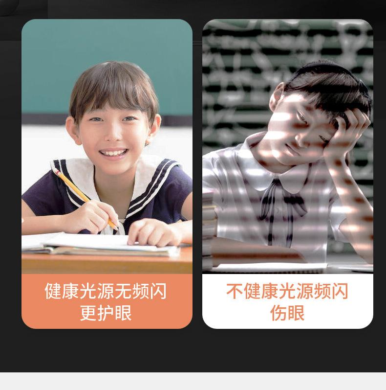 详情图片_14.jpg