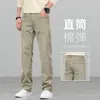 Jeans Escuro Cinza Novo Estilo 2026 para Homens, Corte Reto Largo, Estilo Primavera e Outono, Calças Versáteis Casuais Tendência para Primavera