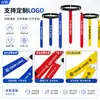 Cor Sólida Vermelho Azul Amarelo Estilo Básico Bandeira de Cintura Faixa de Cintura de Rugby Cinto de Aperto Ajustável Adultos Crianças Jogos ao Ar Livre