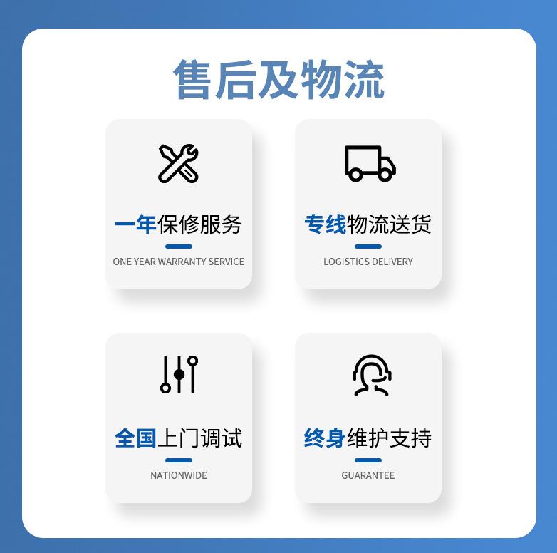 微信图片_202212201115331