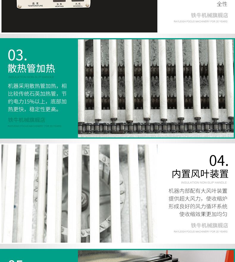 描述12.jpg