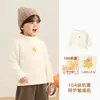 Camiseta de manga longa Kaka Panda forrada com fleece para meninos, segunda pele infantil, roupa de inverno, camiseta de manga longa para meninas, blusa de inverno para bebê