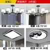 Iluminación protectora de espectro completo, araña de cristal grande y lujosa para sala de estar y comedor, elegante luz de techo inteligente, jade de cristal