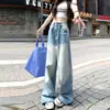 Jeans Casual Retro Novo de Verão Azul Claro de Perna Larga para Mulheres 2026 Calças Retas Soltas de Cintura Alta Emagrecedoras