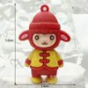 Chaveiro do Ano do Carneiro Carneiro Ganhe uma Fortuna Boneco de Borracha Macia Pingente Desenho Animado 2027 Boneco do Ano do Carneiro Ovelhinha Ornamento Presente