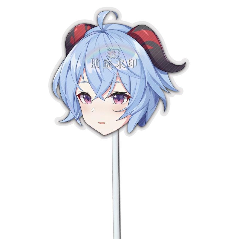 甘雨A7