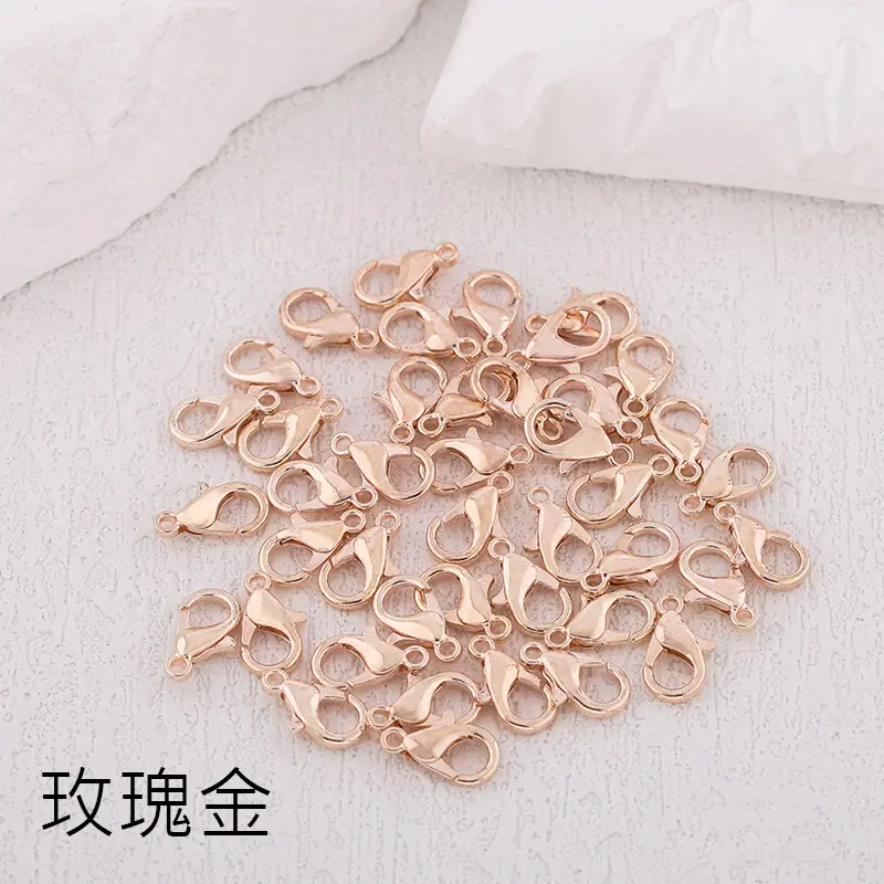 玫瑰金色
