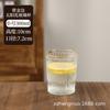 Taza de Agua de Girasol de 300 ml Taza para Bebidas con Patrón en Relieve Redonda con Phnom Penh Alto Valor de Color Taza de Café Copa de Vino