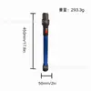 Adequado para acessórios de aspirador Dyson: Tubos de metal V7, V8, V10, V11, tubos condutores, hastes de extensão e tubos retos
