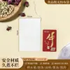 Bolsitas de té de tela no tejida, Bolsitas desechables para condimento de sopa, Bolsitas para hojas de té, Bolsitas para marinar, Bolsitas de gasa para preparar medicina herbal, Bolsitas de filtro para té