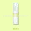 Suzhi Ran Aceite refrescante para succión de nariz y nariz Barra energética refrescante de menta de verano
