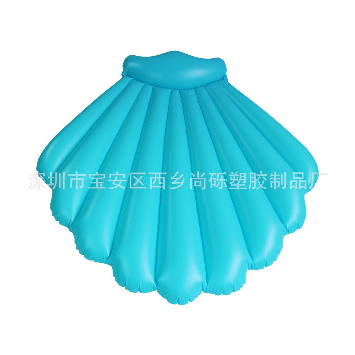 紫色贝壳浮排3