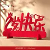 Decorações 3D de Feliz Aniversário para Crianças de 1 a 10 Anos, Montagem de Cenário, Ambiente e Adereços para Fotos