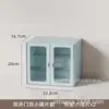 Caja de Almacenamiento de Cosméticos de Escritorio Apilable y Combinable con Caja de Almacenamiento de Papelería Compartimento para Dormitorio de Estudiantes Caja de Almacenamiento a Prueba de Polvo