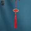 Conjunto de 8 peças de borlas de nó chinês com acabamento dourado, finalizado com enfeites de contas, borlas verticais e acessórios de estilo chinês, atacado