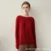 Nuevo suéter de punto grueso acanalado de seda y cachemira, estilo otoño e invierno, suéter de punto liso holgado y moderno, camiseta base de punto
