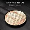 Guofeng Absorbente de Agua Secado Rápido Bandeja Pequeña para Té Soporte para Tetera Burbuja Seca Bandeja de Té Estilo Taichung Guochao Soporte para Té Accesorios para Juego de Té Kung Fu